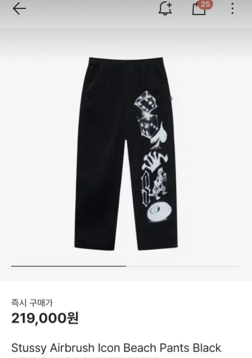 스트시팬츠 에어브러쉬 아이콘비치팬츠 L 상품이미지1