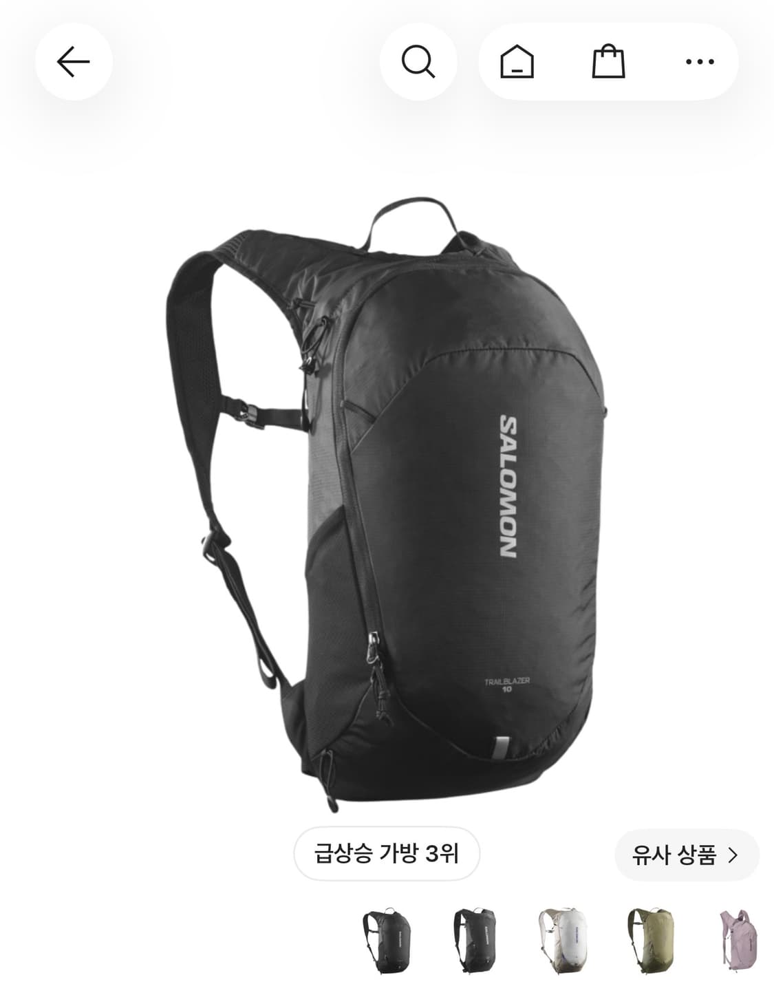 살로몬 트레일블레이저 10 블랙 상품이미지1