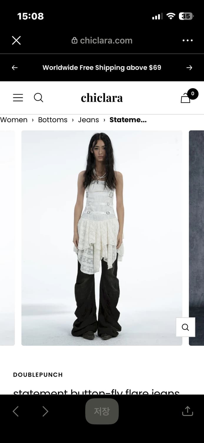 statement button-fly flare jeans 상품이미지5