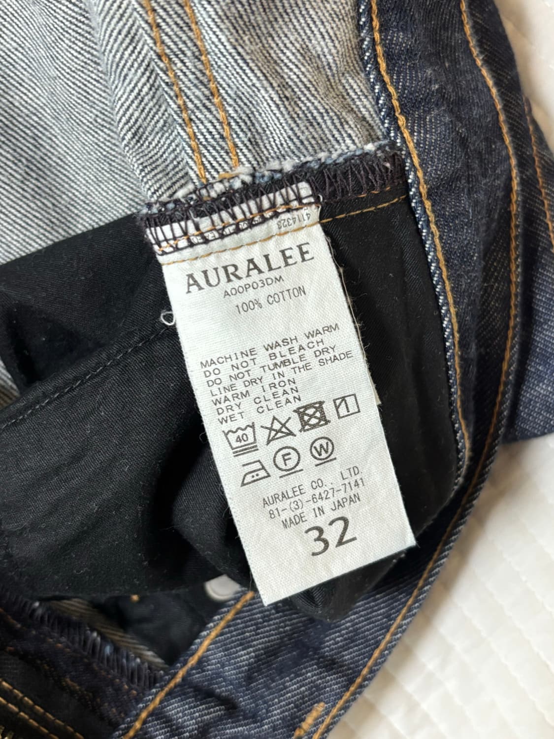 [32] 오라리 하드트위스트 데님 와이드 팬츠 24ss 상품이미지3