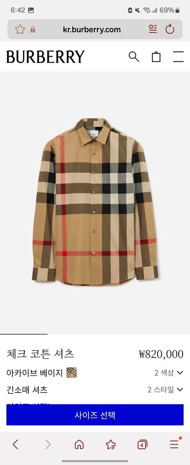 22SS 버버리 체크 코튼 셔츠 XL 상품이미지2