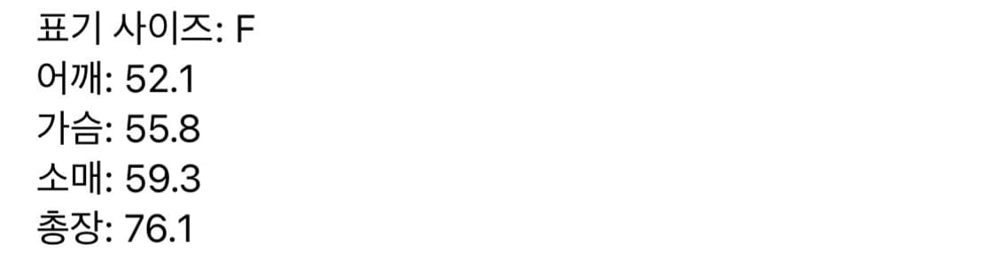 파르티멘토우먼 코듀로이자켓 상품이미지4