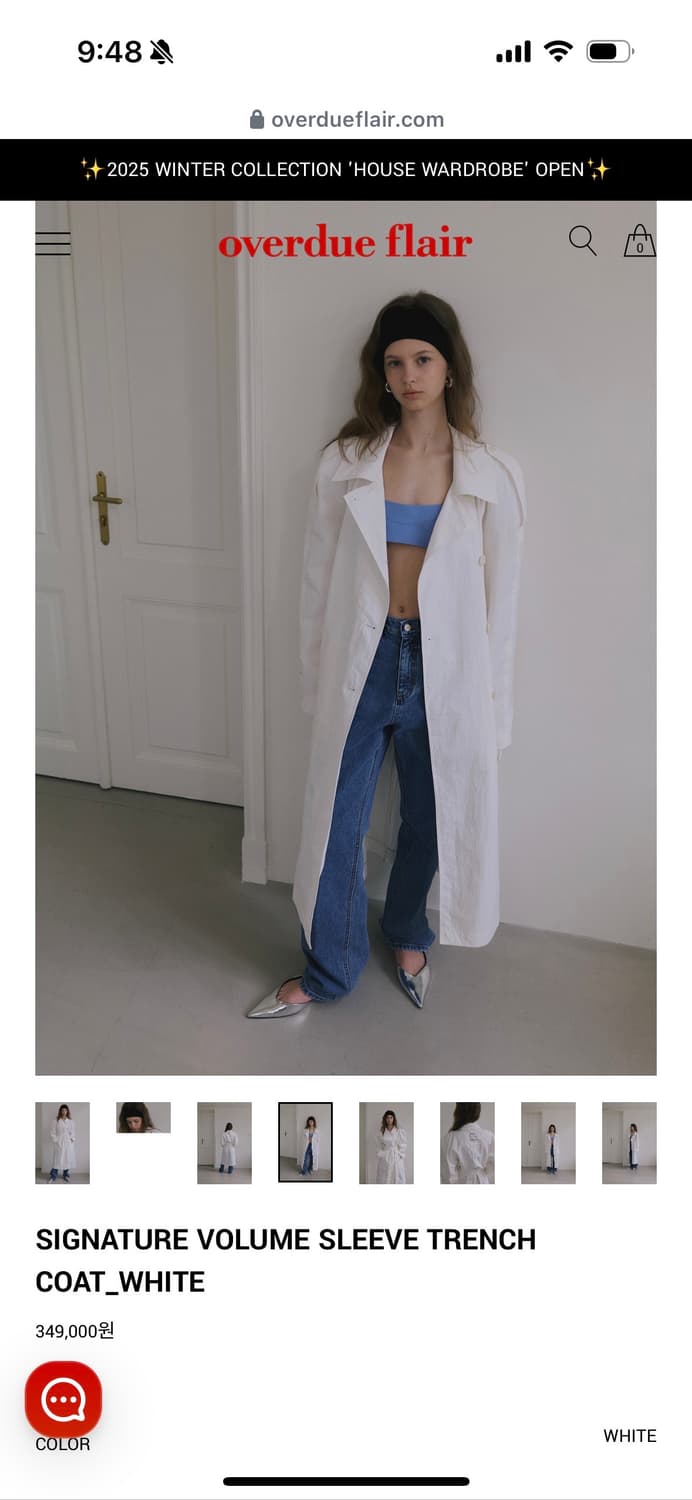 오버듀플레어 시그니처 볼륨 슬리브 트렌치 코트 화이트 상품이미지3