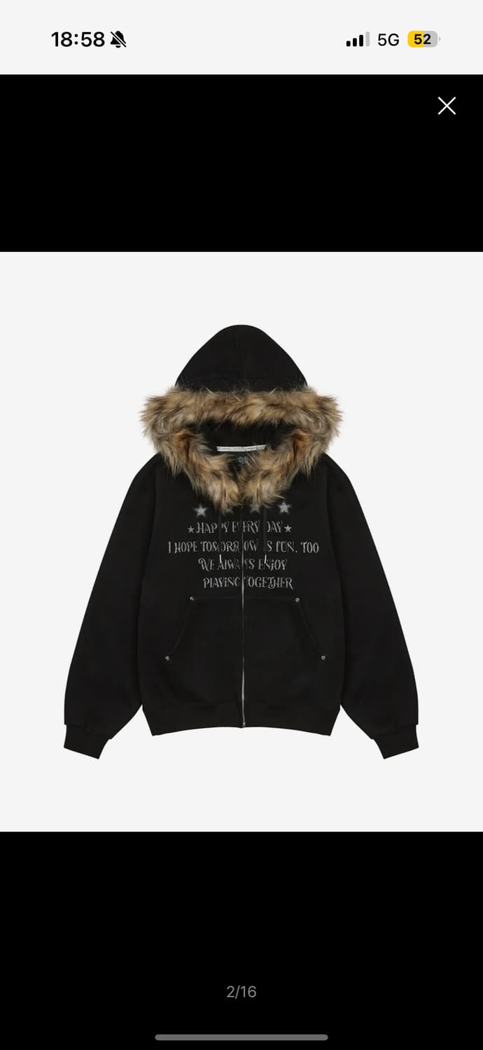 러브이즈트루 퍼 후드집업 블랙 레터링 상품이미지1