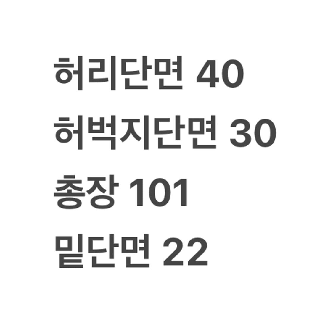 [정품/95] 아디다스 F50 트레이닝 팬츠 b10 상품이미지6