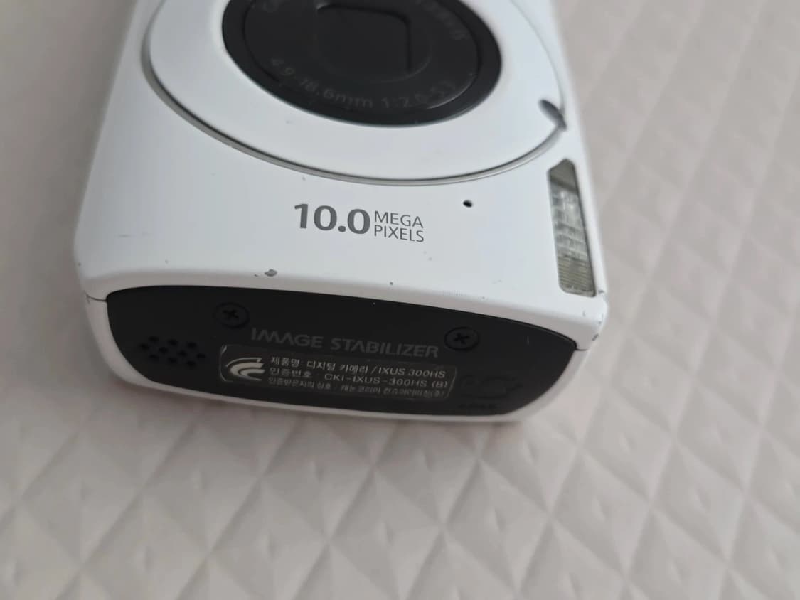 캐논 익서스 300 hs 화이트 상품이미지3