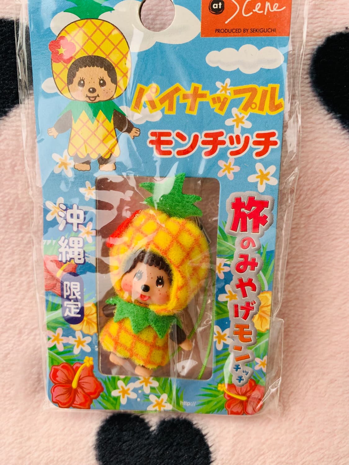 🍍파인애플 몬치치 키체인 상품이미지6