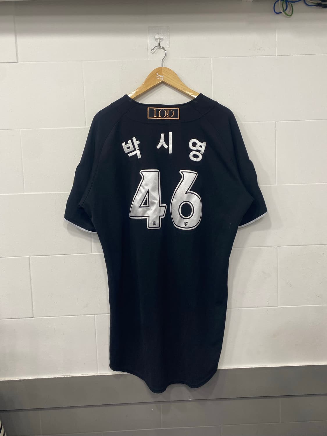 KT위즈 박시영유니폼  상품이미지5