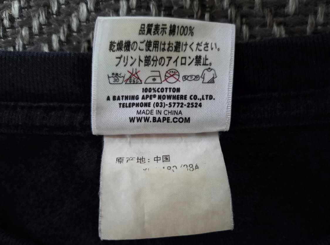 베이프 BAPE 샤크 퍼플 반팔티 상품이미지6