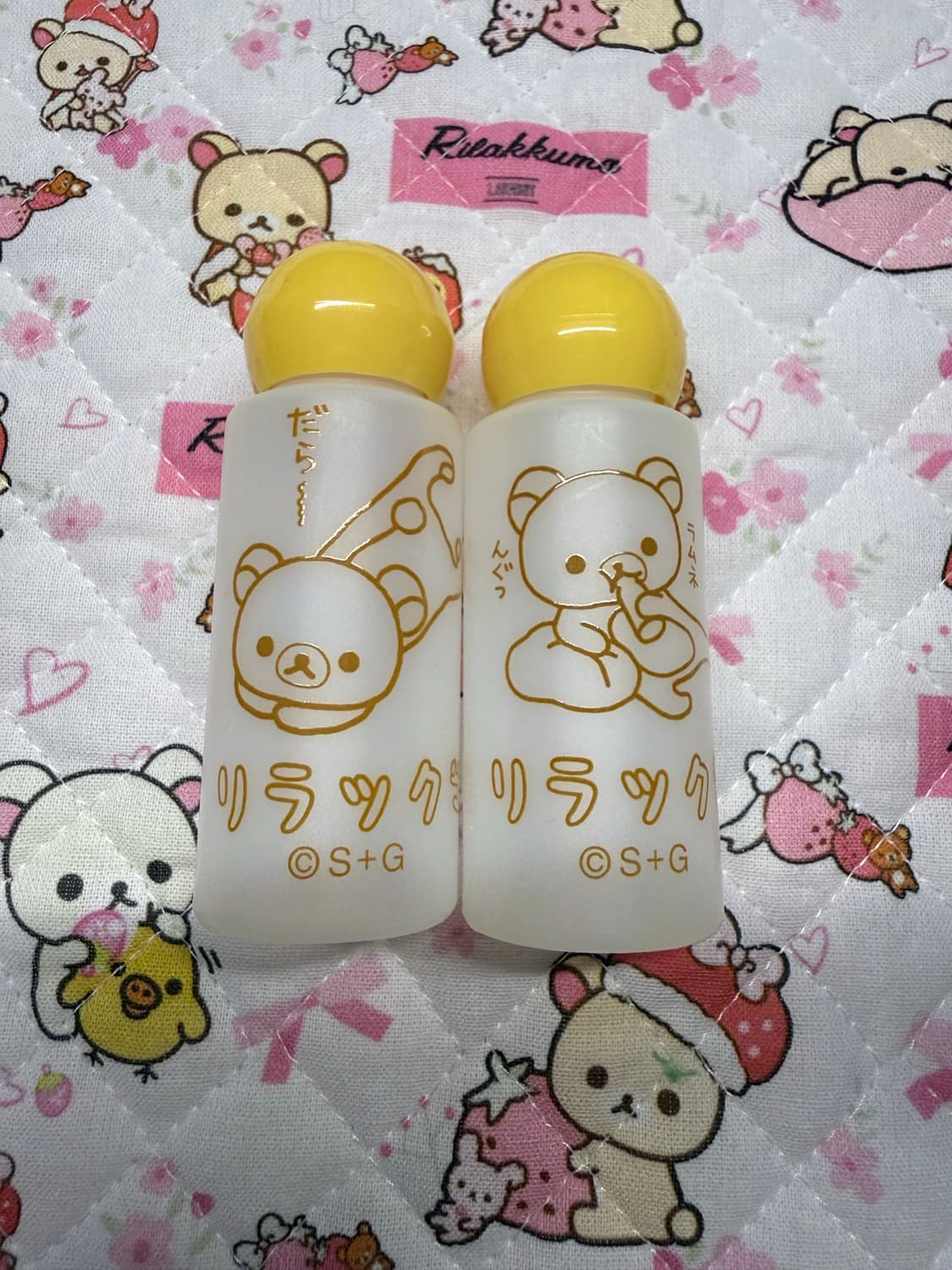 리락쿠마 미니 공병 2개 SET 상품이미지1