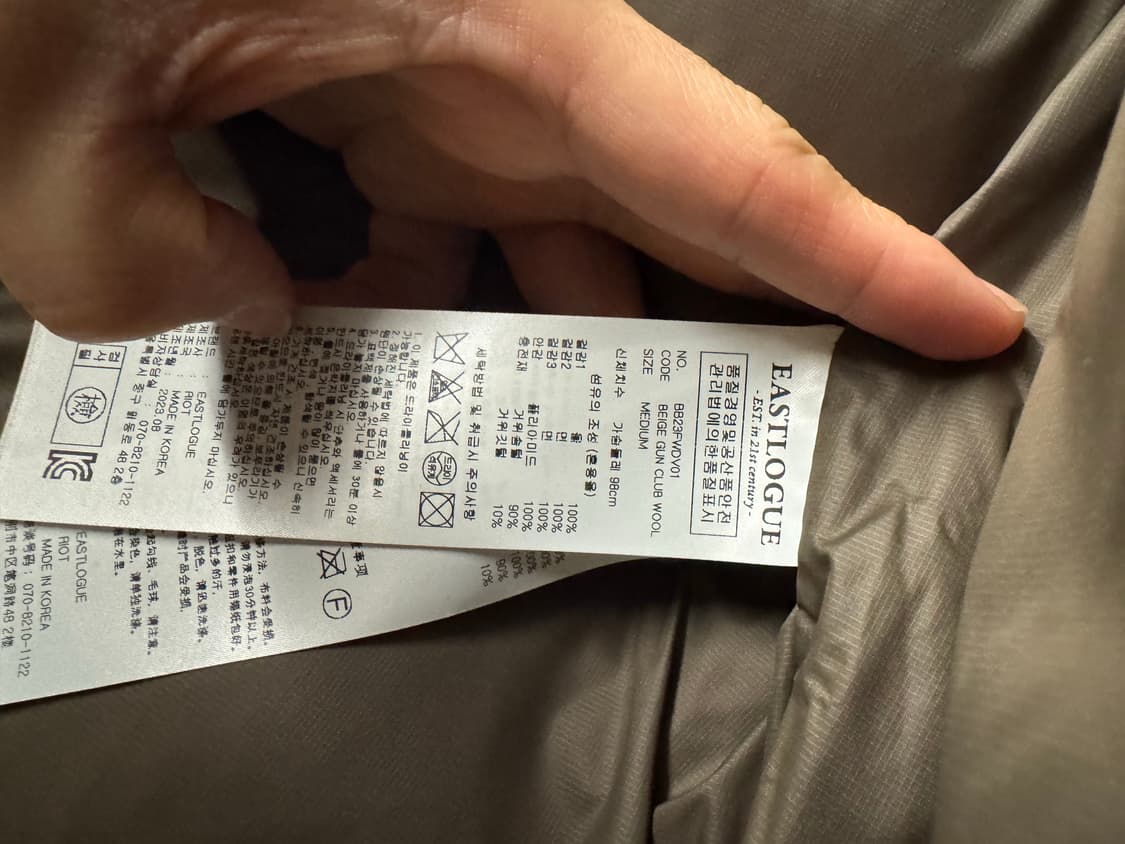 이스트로그 X 브룩스브라더스 패딩 베스트 상품이미지4