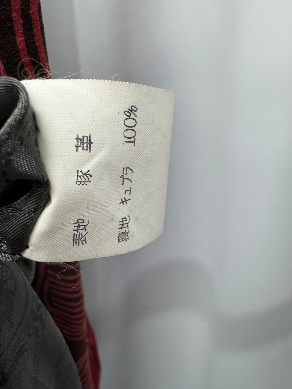 vtg jacket 상품이미지4
