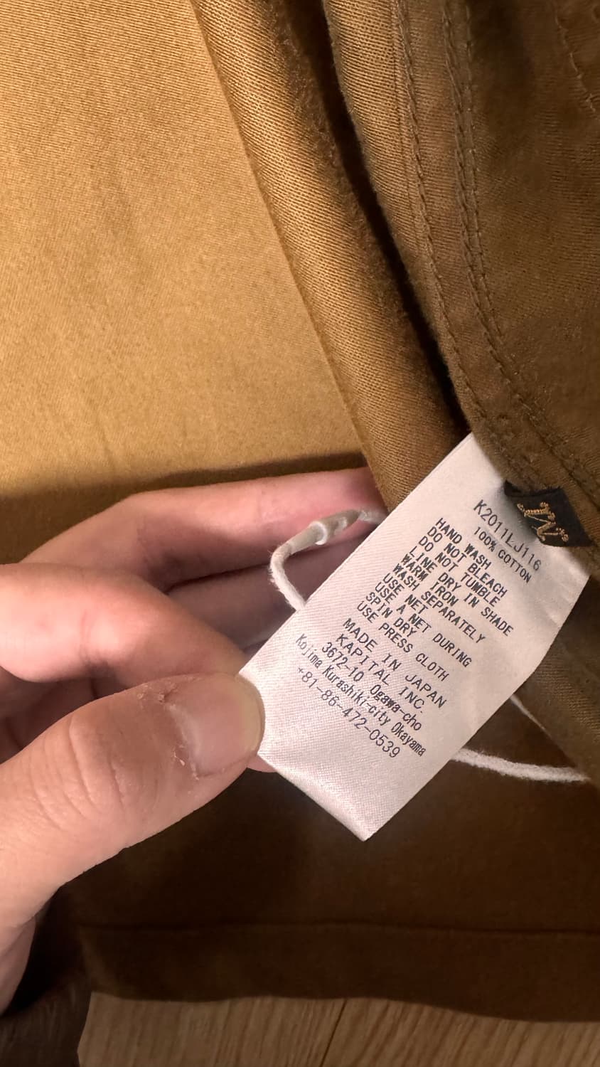 KAPITAL 캐피탈 프로펠러 커버롤 사이즈2 상품이미지4