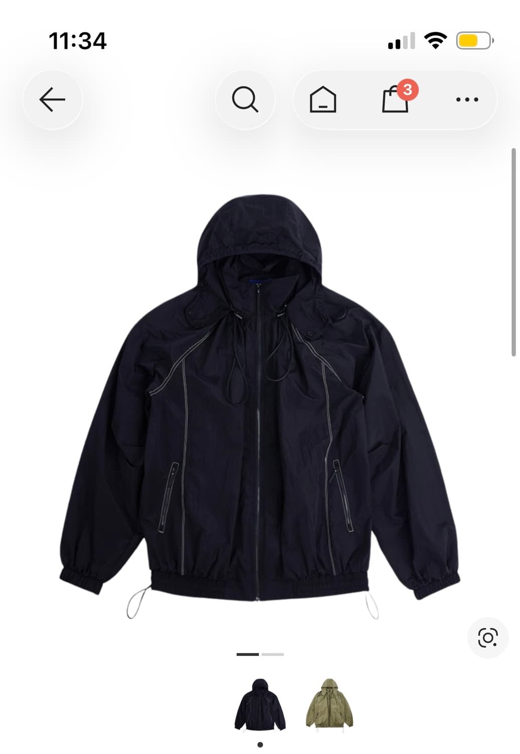 아더에러 스컬프처 바람막이 a2 상품이미지1