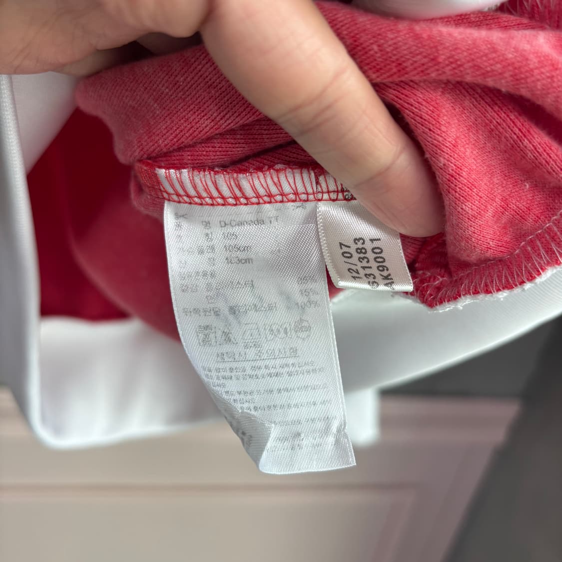 아디다스 캐나다 져지 트랙탑 상품이미지3