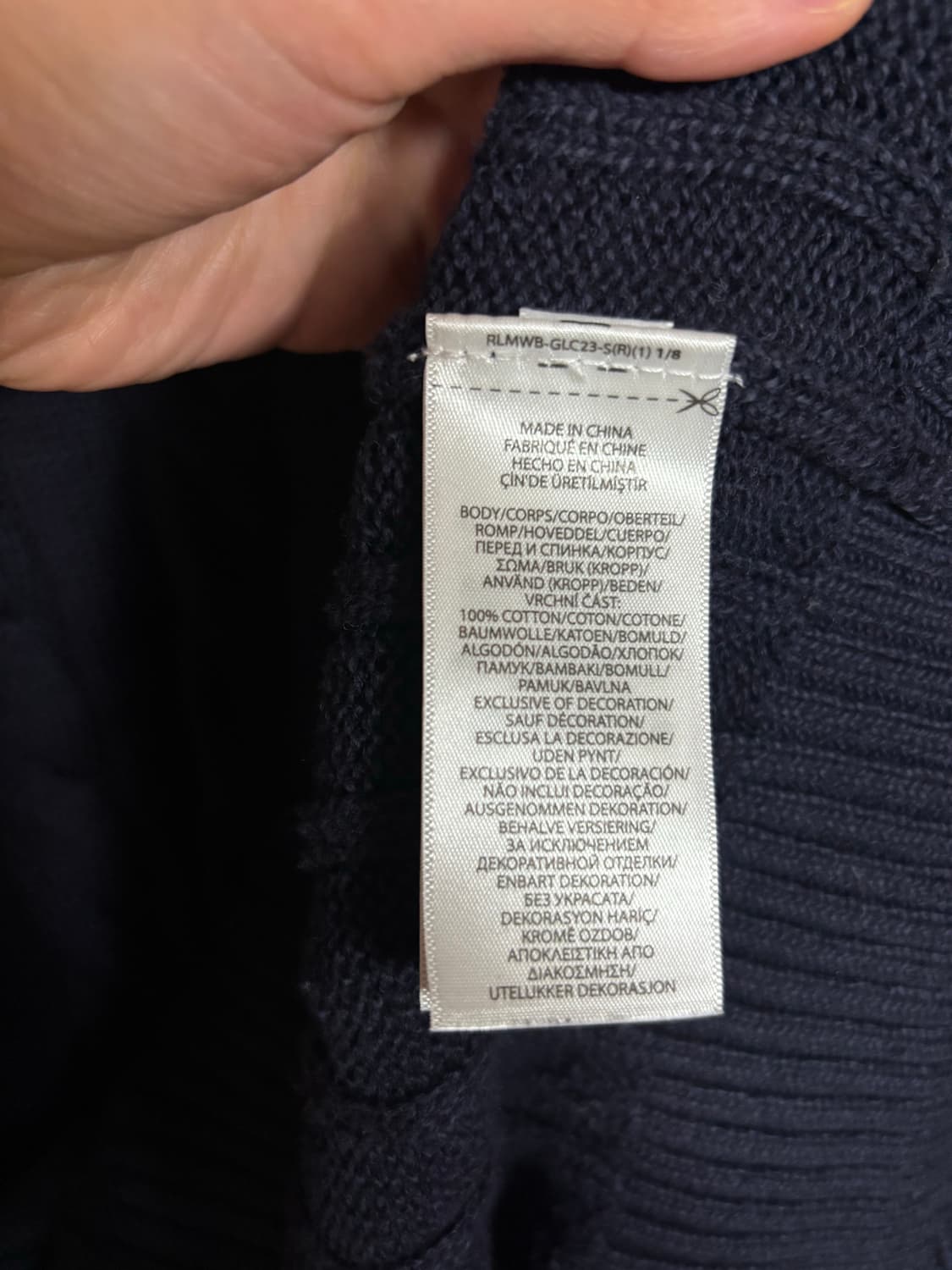 폴로 케이블 니트 네이비 상품이미지3