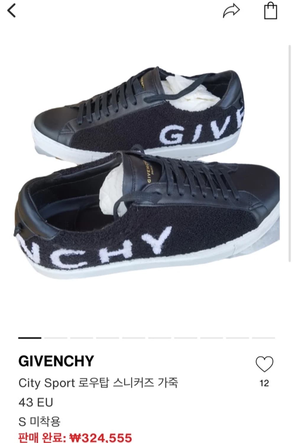 정품 40) 지방시 어반스트리트 시어링 스니커즈 255~260 상품이미지6