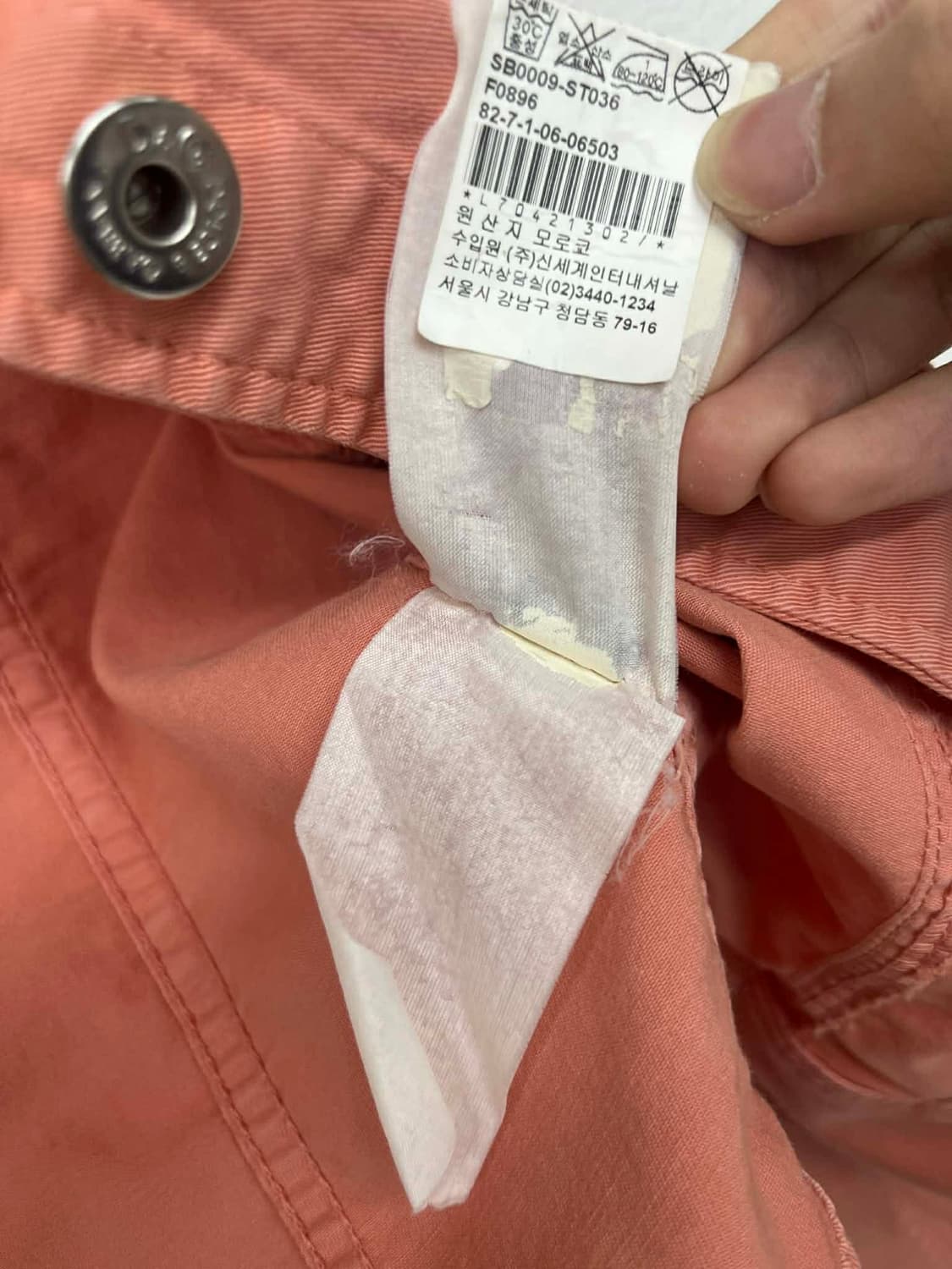 [40]D&G 돌체앤가바나 Y2k 투포켓 데님 자켓 상품이미지7