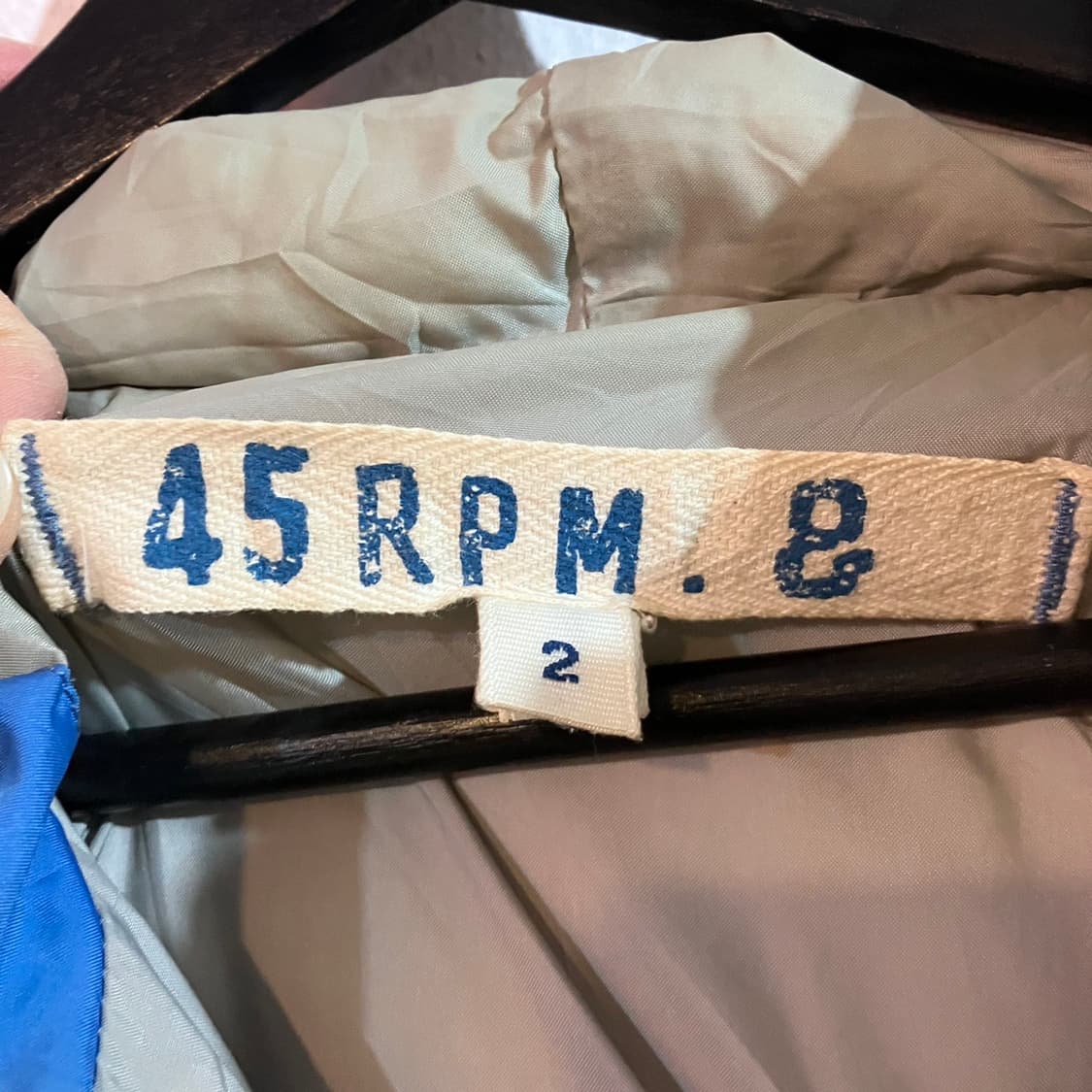 45rpm 아카이브 배색 패딩 상품이미지5