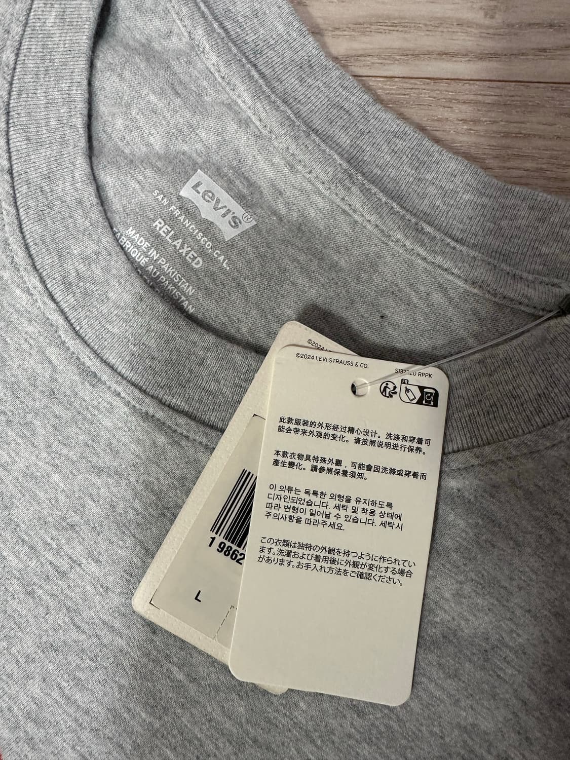 리바이스 반팔 티셔츠 그레이 GRAPHIC BOXY FIT T-SHIRT 상품이미지7