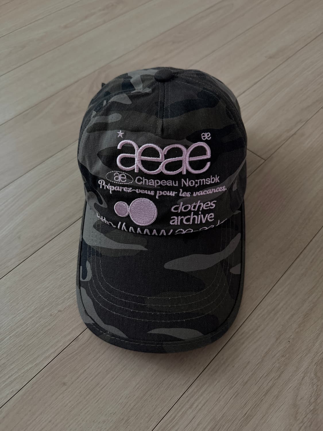 aeae 웹 로고 카모 5 패널 캡 그린 모자 상품이미지2