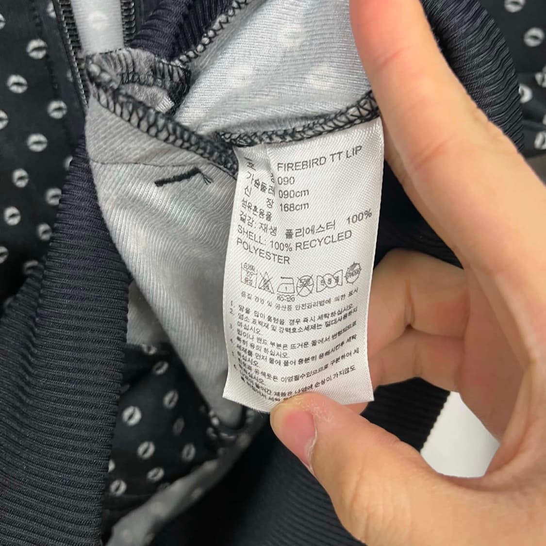 아디다스 맆 도트 땡땡이 걸즈 트랙탑 희귀져지(90) 상품이미지6