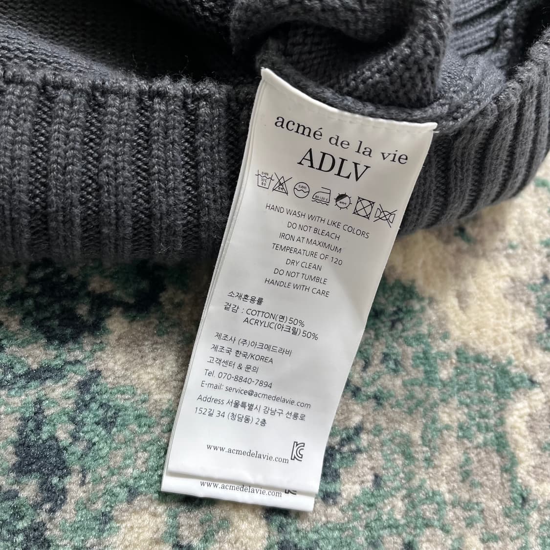 아크메드라비 Y2K STAR LOGO KNIT CHARCOAL (1) 상품이미지5