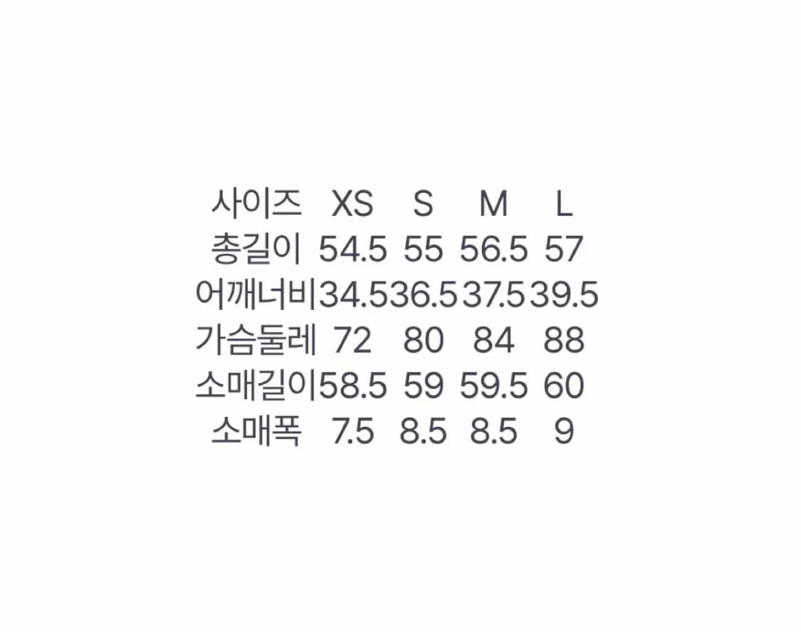 타미힐피거 슬림 에센셜 로고 롱슬리브 L 네이비 상품이미지4