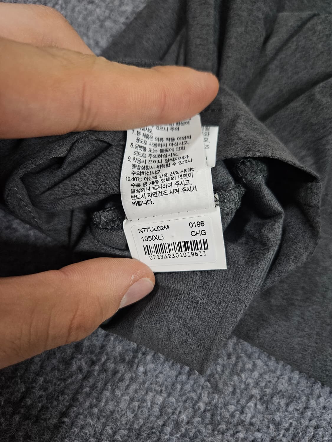 노스페이스 빅토리 아이스 런 반팔티(급처) 상품이미지6