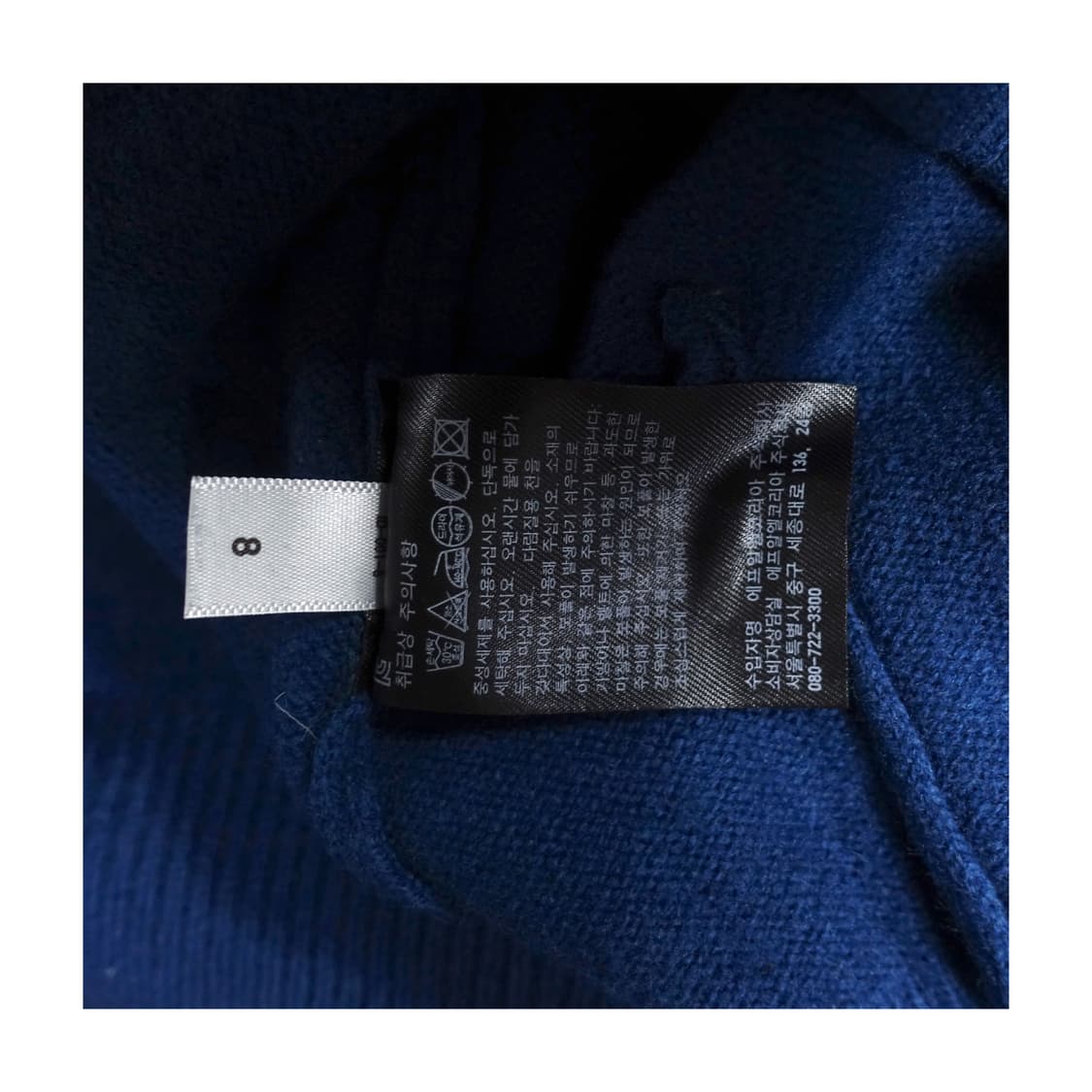 [XL,100] UNIQLO 유니클로 램스울 틸 블루  가디건 상품이미지6