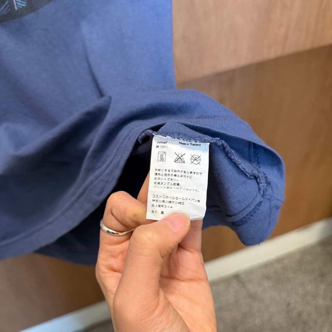 정크 푸드 라운드넥 반팔 티셔츠 DC 코믹스 슈퍼맨 프린팅 디테일 블루 상품이미지6