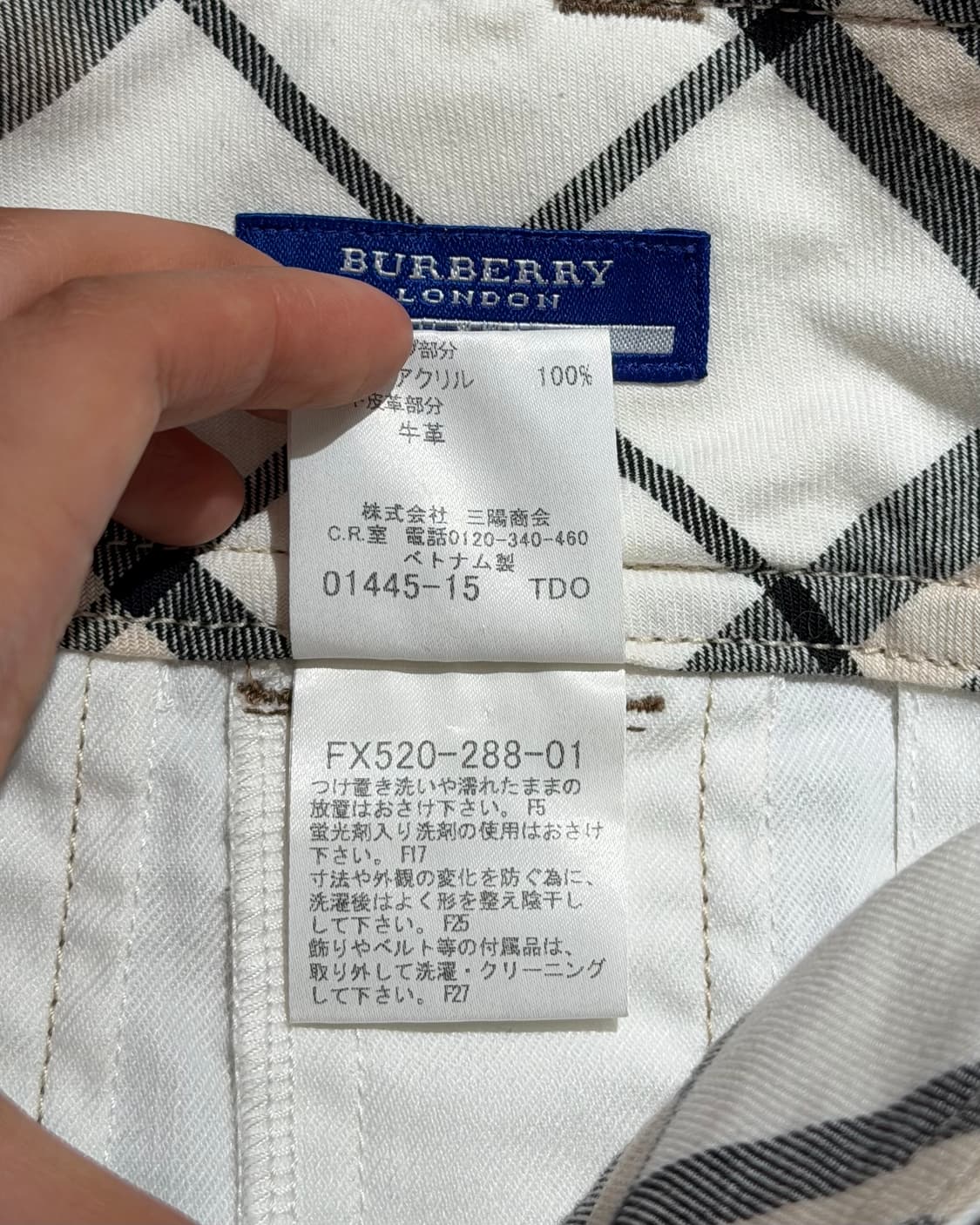 버버리 블루라벨 화이트 벨티드 플리츠 랩 미니 스커트 상품이미지6