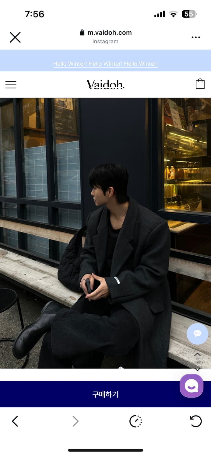 롱코트 상품이미지2