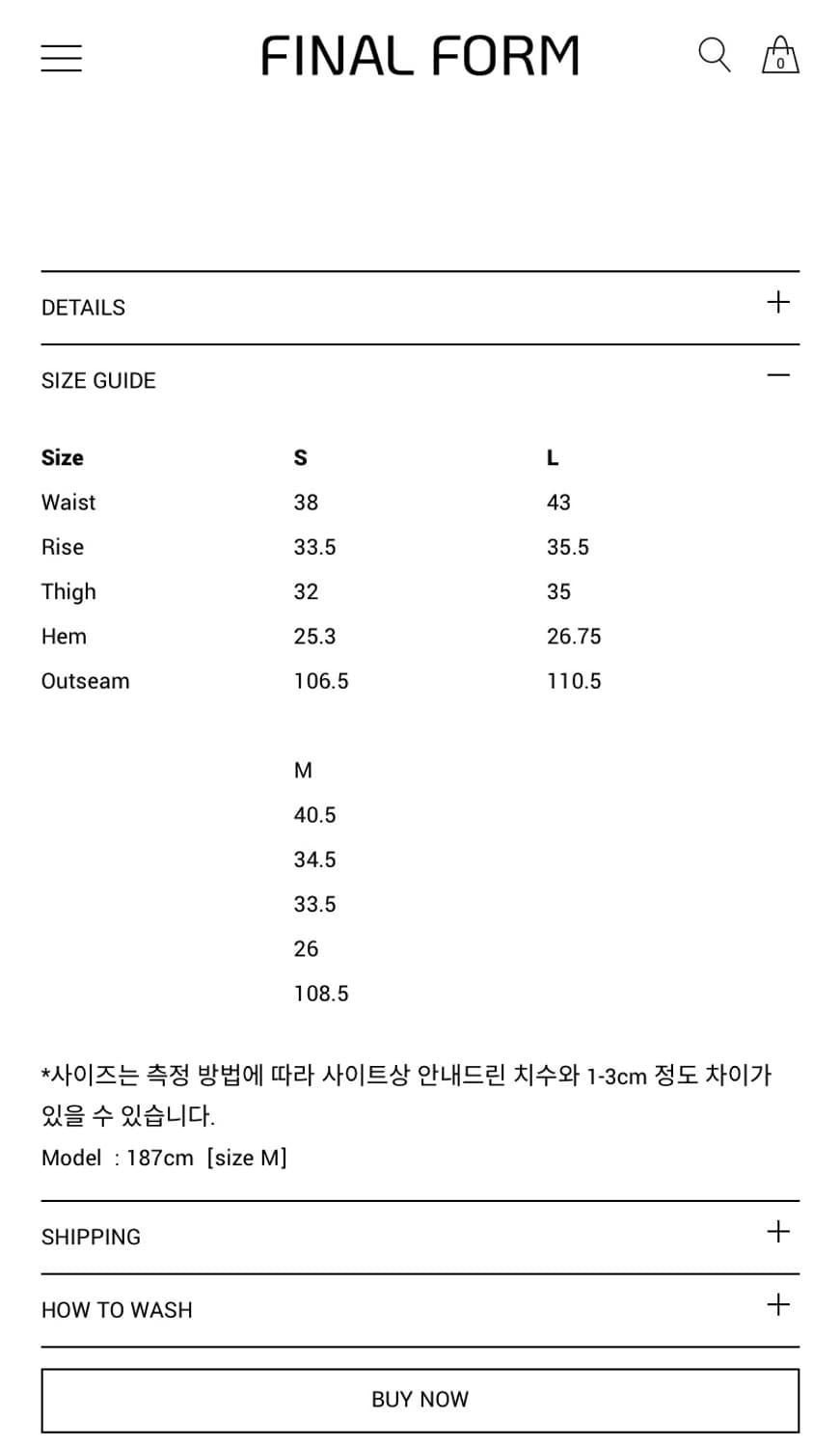 [M]FINALFORM DART TROUSER 2 상품이미지3