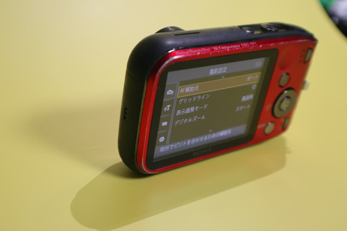 [빈티지 디카]소니 SONY 사이버샷 DSC-TF1 (레드) 상품이미지4