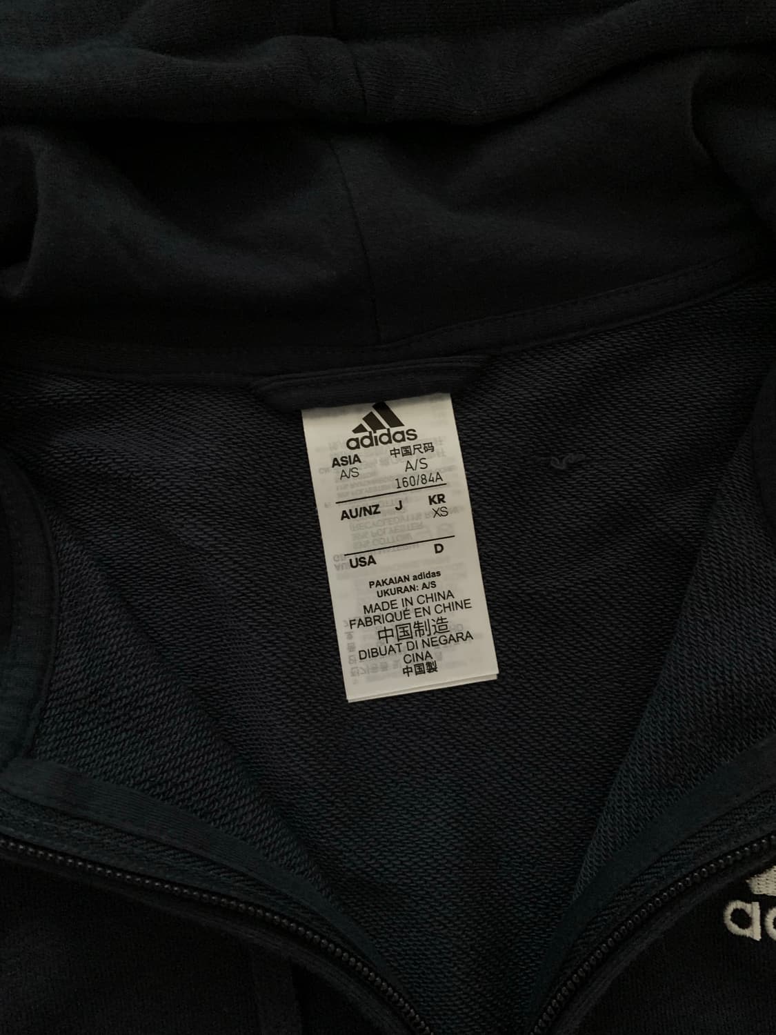 아디다스 삼선로고 네이비 후드집업 상품이미지6