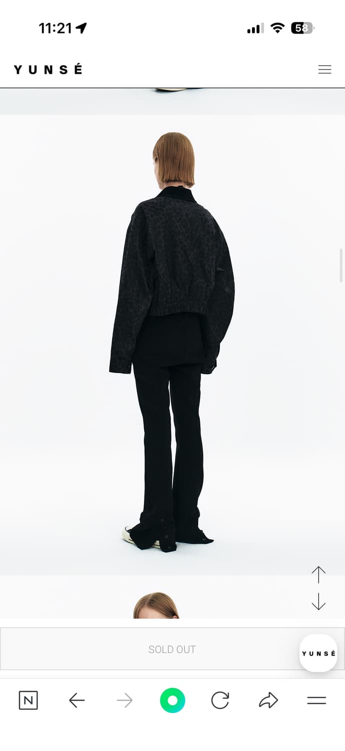 Leopard Ego jacket 1사이즈 상품이미지4