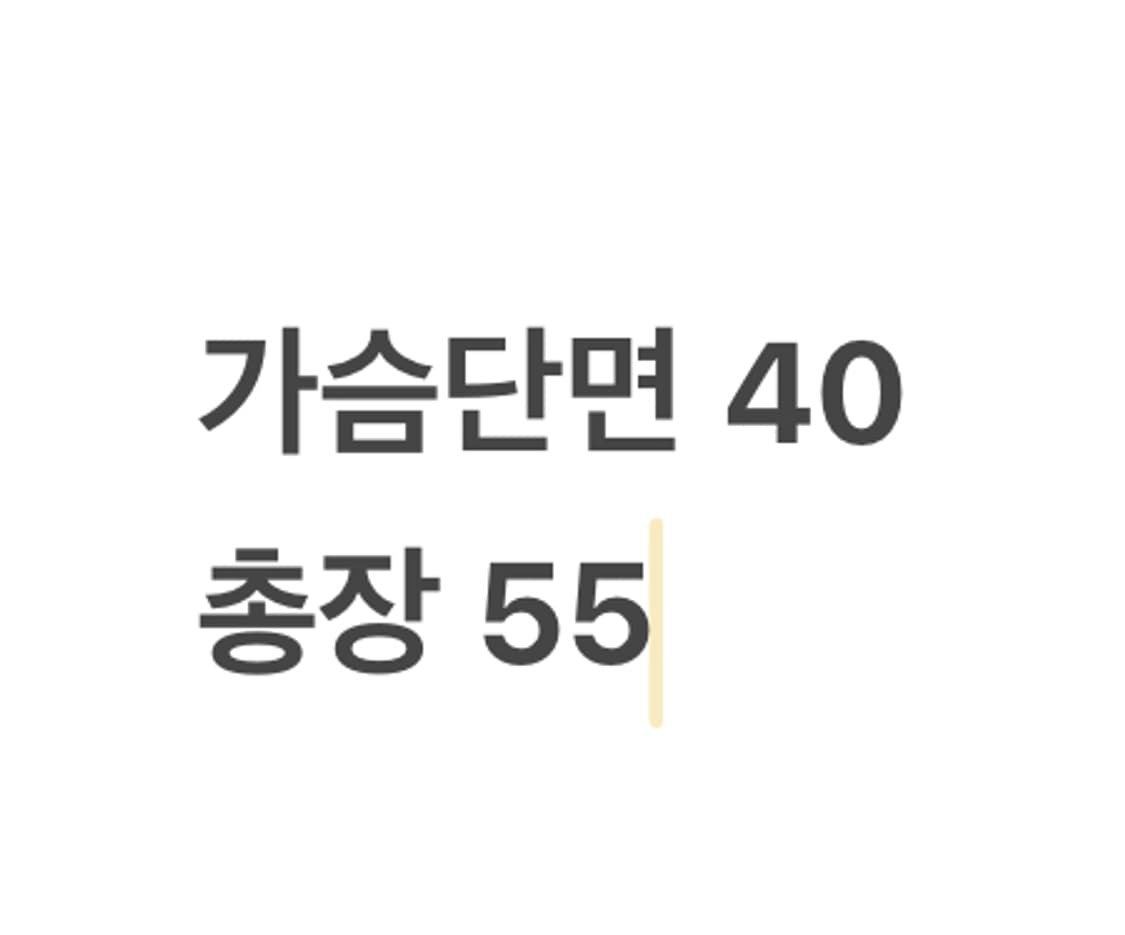 [정품/1] PEARLY GATES 퀼팅 조끼 블랙 b16 상품이미지6