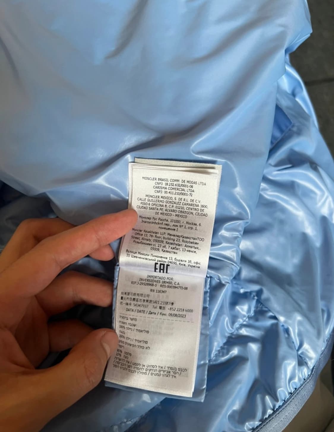 몽클레어 풀라오 경량패딩 스카이 상품이미지7