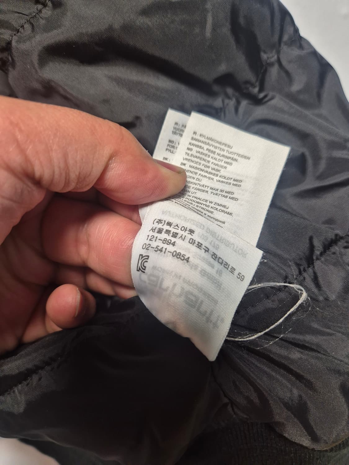 칼하트 블랙 MA-1 봄버 자켓 M사이즈(상태A급) 상품이미지10