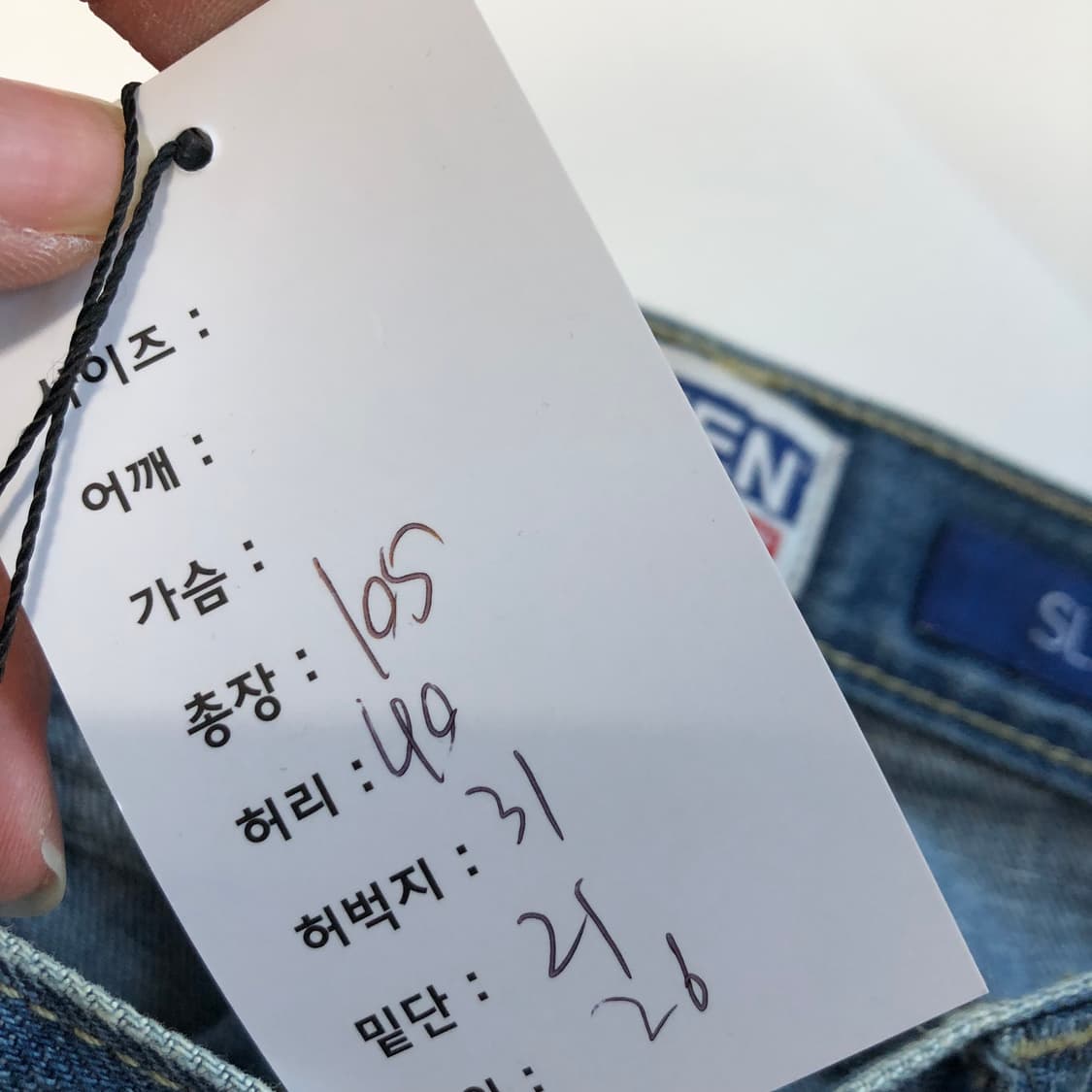 리바이스 데님팬츠 상품이미지10