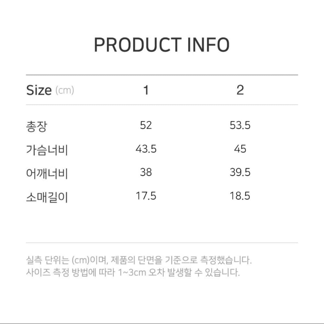 새상품) 사파리스팟 우먼 1/2 베이직 사파리 티셔츠 블랙 상품이미지3