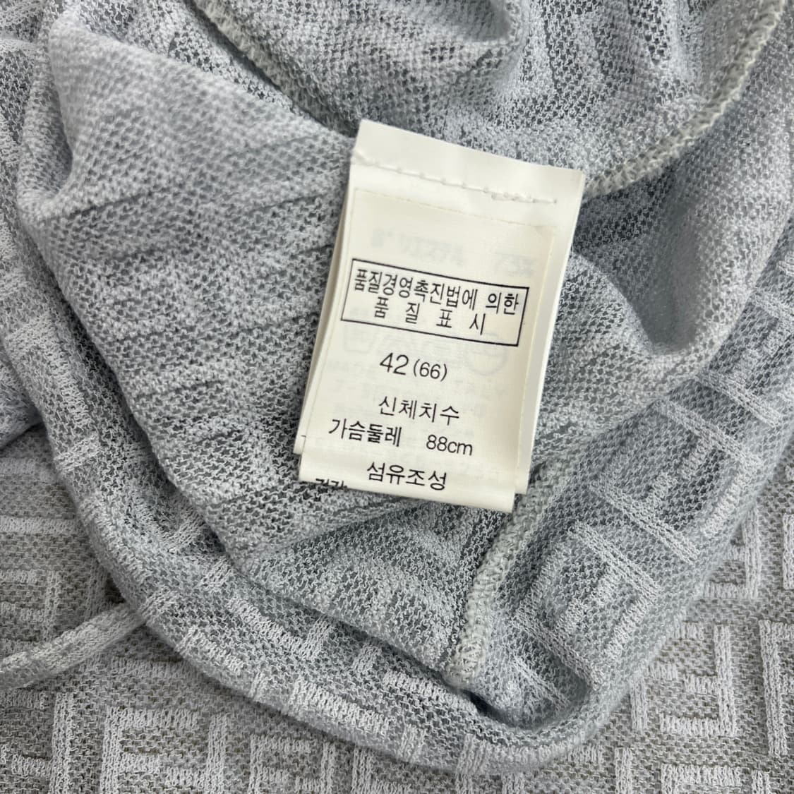 Fendi 펜디 FF 주카 모노그램 드로우스트링 미니 스커트 42 상품이미지7