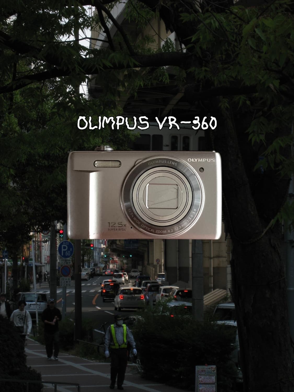 올림푸스 VR-360 빈티지디카 디지털카메라 상품이미지1