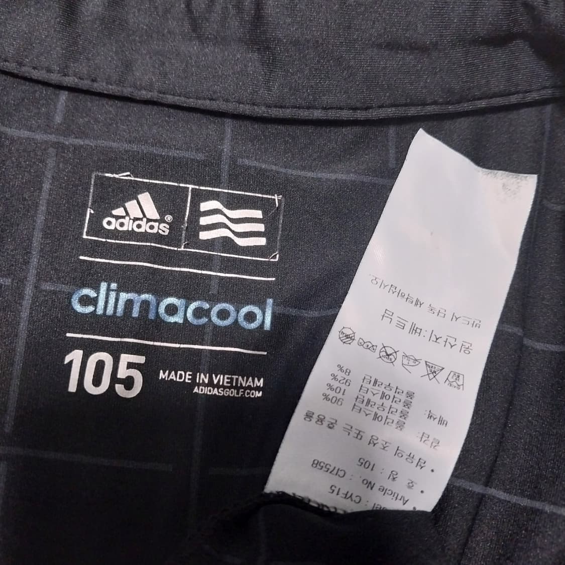 아디다스골프 남성105 반팔  상품이미지2