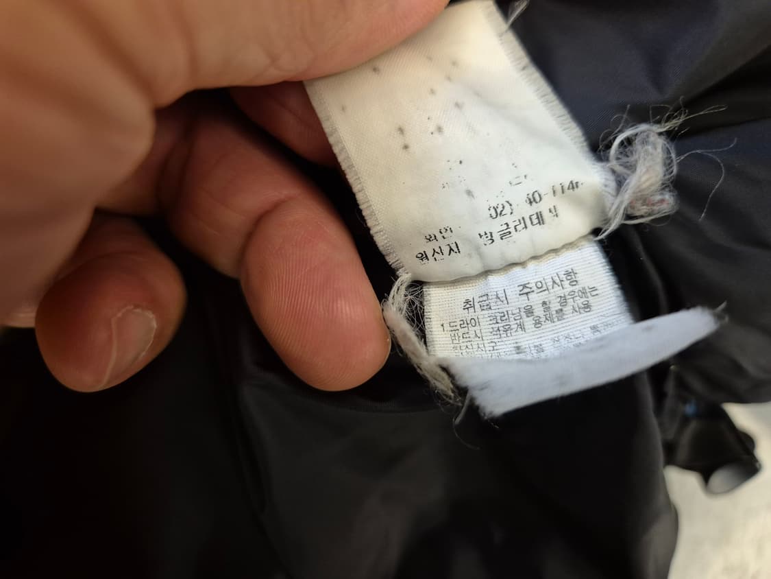 90s 노스페이스 눕시 700 상품이미지7