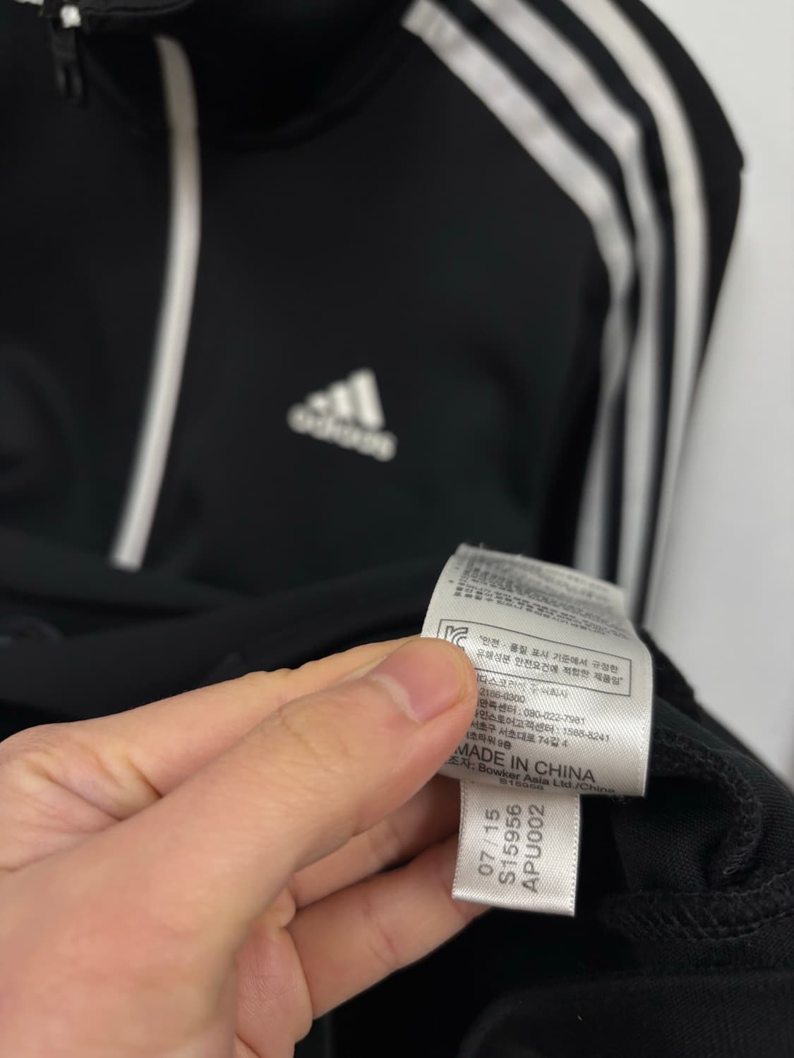 아디다스 트랙탑 상품이미지7