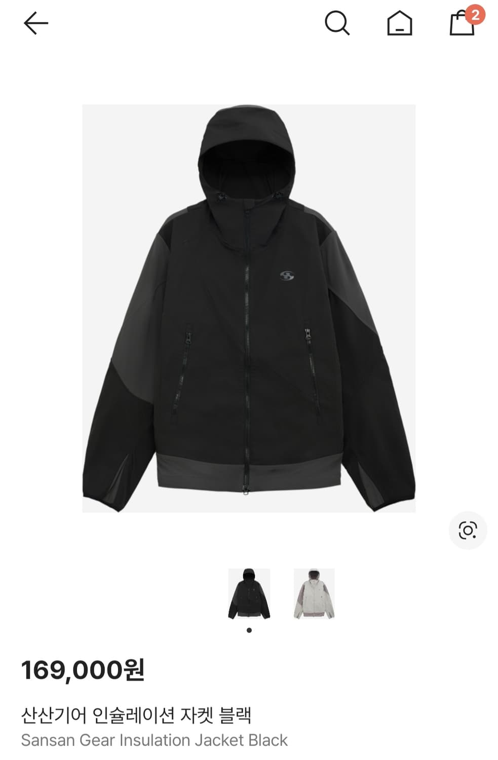 구해요))산산기어 인슐레이션 바람막이 자켓 상품이미지1