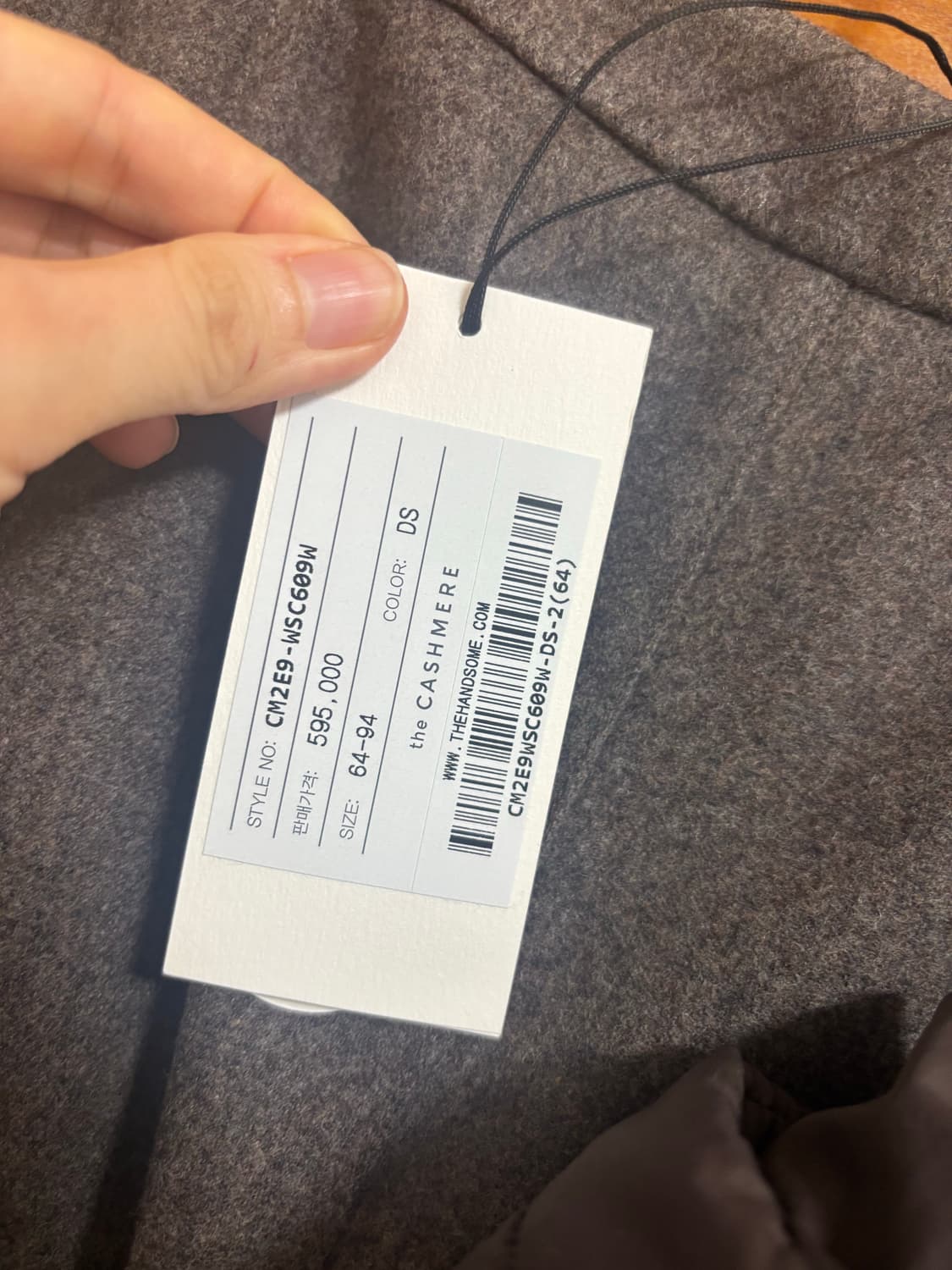 더캐시미어 베스트 다운 패딩 + 스커트 합배송  상품이미지10