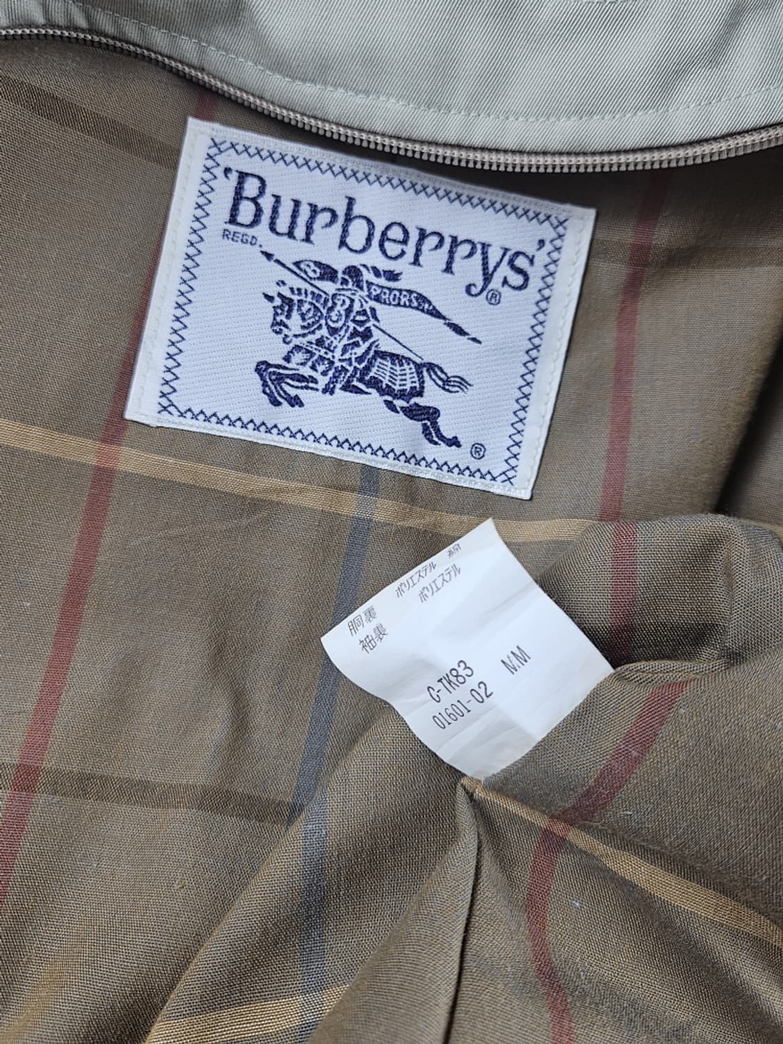 버버리 히든버튼 싱글 벨티드 트렌치 코트 ( 상세설명참조 )/ 10581 상품이미지3